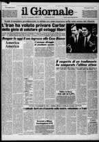 giornale/CFI0438327/1981/n. 16 del 20 gennaio